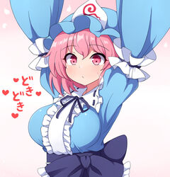  :/ arms_up blue_bow blue_hat blue_kimono blue_ribbon blush bow breasts center_frills closed_mouth commentary_request female frilled_bow frills gradient_background hair_between_eyes hat heart japanese_clothes kimono large_breasts long_sleeves looking_ahead mob_cap neck_ribbon pink_background pink_eyes pink_hair ribbon rizento saigyouji_yuyuko short_hair simple_background solo sweat touhou triangular_headpiece upper_body white_background wide_sleeves 