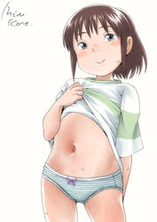  blush bow bow_panties brown_eyes brown_hair closed_mouth female looking_at_viewer mizu_kane navel ogino_chihiro panties ponytail sen_to_chihiro_no_kamikakushi shirt short_hair simple_background smile solo striped_clothes striped_panties underwear white_background 