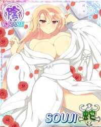  arms_up blonde_hair border breasts bride card_(medium) character_name cleavage closed_mouth female flower from_above game_cg head_on_pillow hooded_kimono japanese_clothes kimono large_breasts long_hair looking_at_viewer lying no_bra official_art on_back on_bed petals pillow red_eyes red_flower red_rose rose rose_petals senran_kagura senran_kagura_new_wave shiromuku smile solo souji_(senran_kagura) third-party_source uchikake very_long_hair wataboushi white_hood white_kimono wide_sleeves 