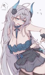  +_+ 1006kbps ? absurdres ahoge arm_under_breasts armpit_crease azur_lane bare_shoulders black_dress black_flower blue_dress blue_eyes blue_horns blush breasts cleavage cross-shaped_pupils dress female flower flying_sweatdrops frilled_dress frills grey_hair hair_flower hair_ornament highres horns huge_breasts long_hair oerba_yun_fang official_alternate_costume open_mouth simple_background sleeveless sleeveless_dress solo suffren_(azur_lane) suffren_(unrivaled_winsomeness)_(azur_lane) symbol-shaped_pupils twitter_username very_long_hair wardrobe_malfunction wavy_mouth white_background 