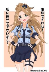  armband belt belt_buckle black_belt black_gloves blue_armband blue_hat blue_necktie blue_shirt blue_skirt blush border breast_pocket breasts brown_hair buckle chest_harness collarbone collared_shirt concept_police_(idolmaster) cowboy_shot curtained_hair dot_nose eyelashes female fingerless_gloves foton_p garrison_cap garter_straps gloves green_eyes hair_over_breasts hair_over_shoulder hands_on_own_hips harness hat highres idolmaster idolmaster_million_live! idolmaster_million_live!_theater_days lone_nape_hair long_hair looking_at_viewer medium_breasts mini_hat necktie nikaido_chizuru open_mouth orange_background outside_border pleated_skirt pocket police police_uniform policewoman ponytail shirt short_sleeves shoulder_boards side_slit sidelocks skirt solo thigh_strap tilted_headwear translation_request twitter_username v-shaped_eyebrows very_long_hair white_border zipper_pull_tab zipper_skirt 