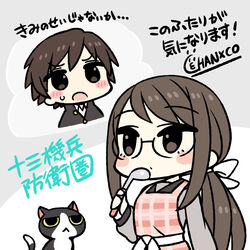  2boys apron black_cat bow breasts brown_eyes brown_hair chan_co check_translation chibi cropped_torso feline female glasses hairbow holding holding_ladle juusan_kihei_bouei_ken kurabe_juurou ladle medium_breasts multiple_boys open_mouth plaid plaid_apron ponytail school_uniform shippou_(juusan_kihei_bouei_ken) short_hair sweat thinking translation_request upper_body white_bow yakushiji_megumi yellow_eyes 