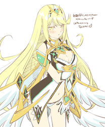  bad_id bad_pixiv_id blonde_hair breasts chest_jewel cleavage cleavage_cutout clothing_cutout dress female highres large_breasts long_hair lowleg lowleg_panties mythra_(xenoblade) mythra_(xenoblade)_(prototype) panties prototype_design shiroxai short_dress swept_bangs tiara underwear very_long_hair white_dress xenoblade_chronicles_(series) xenoblade_chronicles_2 yellow_eyes 