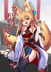  :d animal_ears armpit_crease bare_shoulders black_thighhighs blonde_hair blurry coat collarbone commentary depth_of_field dress female fox_ears fox_girl fox_tail garter_straps green_hair highres holding japanese_clothes kokonoe_tsubaki long_hair long_sleeves looking_at_viewer multiple_tails obi off_shoulder omikuji open_clothes open_coat open_mouth original pelvic_curtain red_dress sash smile solo standing tail talisman thighhighs thighs translated two_tails v-shaped_eyebrows white_coat wide_sleeves yoshizawa_tsubaki 