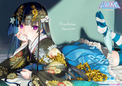  alicesoft bird_hair_ornament black_hair blue_hair character_request copyright_name escalation_heroines female frilled_skirt frills hair_ornament hand_on_own_face japanese_clothes long_hair looking_at_viewer lying multicolored_hair official_art on_bed on_stomach orion_(orionproject) panties panties_around_one_ankle panties_around_one_leg pleated_skirt purple_eyes skirt solo striped_clothes striped_thighhighs thighhighs two-tone_hair underwear wide_sleeves 