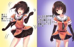  ^_^ black_gloves black_neckerchief black_skirt blush brown_eyes brown_hair closed_eyes commentary dancing elbow_gloves female gloves hair_between_eyes kantai_collection look!_xxx_is_dancing! meme motion_lines multiple_views neckerchief night_battle_idiot open_mouth pleated_skirt sailor_collar school_uniform sendai_(kancolle) serafuku short_hair short_sleeves skirt smile tooi_aoiro translated two_side_up white_sailor_collar 