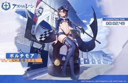  azur_lane baltimore_(azur_lane) baltimore_(finish_line_flagbearer)_(azur_lane) black_gloves blue_footwear blue_hat blue_shorts boots breasts brown_hair character_name copyright_name expressions female flag full_body gloves hat holding holding_flag keli_bang large_breasts looking_at_viewer manjuu_(azur_lane) micro_shorts midriff navel official_alternate_costume official_art race_queen second-party_source short_hair shorts shrug_(clothing) single_glove smile solo stomach thigh_boots yellow_eyes 