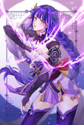  arm_up armor back_bow blunt_bangs blurry bow braid breasts bridal_gauntlets cleavage clothing_cutout depth_of_field drawing_sword electricity electro_symbol_(genshin_impact) female genshin_impact glowing glowing_sword glowing_weapon hair_ornament haruempathy head_tilt highres holding holding_sword holding_weapon human_scabbard japanese_clothes katana kimono light_blush lingerie long_braid looking_at_viewer looking_to_the_side mitsudomoe_(shape) mixed-language_commentary mole mole_under_eye multicolored_hair musou_isshin_(genshin_impact) off_shoulder open_mouth purple_background purple_eyes purple_hair purple_kimono purple_thighhighs raiden_shogun red_sash sash shoulder_armor shoulder_cutout single_braid solo standing streaked_hair sword sword_between_breasts thighhighs tomoe_(symbol) underwear upper_body weapon 