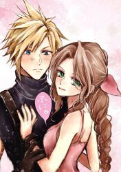  1boy aerith_gainsborough artist_collaboration blonde_hair blue_eyes blush braid braided_ponytail brown_gloves brown_hair cloud_strife commentary_request couple dress female final_fantasy final_fantasy_vii gloves green_eyes hair_between_eyes hair_ribbon hand_on_another's_chest highres holding_another's_wrist long_hair looking_at_another parted_bangs pink_background pink_dress pink_ribbon ribbon short_hair sidelocks single_braid sleeveless sleeveless_dress sleeveless_turtleneck spiked_hair straight suspenders turtleneck yco_030601 