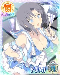  :o blue_eyes blue_panties blue_skirt blue_vest border bow bra bra_peek breasts card_(medium) character_name cleavage female from_above fur-trimmed_skirt fur_trim game_cg grey_hair hairbow hand_on_own_hip holding holding_microphone idol idol_clothes large_breasts light_blush looking_at_viewer medium_hair microphone music official_art open_clothes open_vest panties sailor_collar senran_kagura senran_kagura_new_wave singing skirt solo striped_bow surprised third-party_source two-tone_vest underwear vest wardrobe_malfunction white_bow white_sailor_collar white_vest wide-eyed yumi_(senran_kagura) 