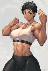  abs black_hair blue_eyes breasts clenched_hand commentary_request dark-skinned_female dark_skin earrings female fighting_stance highres jewelry large_breasts looking_at_viewer midriff mikel_(4hands) mole mole_under_mouth muscular muscular_female navel one-punch_man pants short_hair solo sports_bra suiko_(one-punch_man) tomboy very_short_hair yoga_pants 