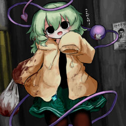  :d alley bag bandage_over_one_eye black_eyes black_shirt blood blood_in_hair blood_on_clothes brown_pantyhose commentary_request cowboy_shot female floral_print floral_print_skirt green_hair green_skirt heripantomorrow holding holding_bag hood hooded_jacket jacket komeiji_koishi looking_at_viewer medium_hair open_clothes open_jacket pantyhose poster_(object) print_skirt rose_print shirt skirt sleeves_past_fingers sleeves_past_wrists smile solo third_eye touhou translation_request yellow_jacket zipper_pull_tab 