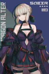  absurdres adapted_costume alternate_costume arm_at_side artoria_pendragon_(fate) bare_shoulders belt black_belt black_choker black_ribbon black_skirt blonde_hair braid breasts character_name choker cleavage closed_mouth clothing_cutout collarbone commentary_request cowboy_shot detached_sleeves diamond_cutout dolce_(dolsuke) dress excalibur_morgan_(fate) fate/grand_order fate_(series) female hair_ribbon halterneck highres holding holding_sword holding_weapon large_breasts long_sleeves looking_at_viewer lord_camelot_(fate) medium_breasts off_shoulder red_belt red_nails red_ribbon revision ribbon saber_alter short_hair sidelocks skirt solo standing sword thigh_strap unzipped weapon wide_sleeves yellow_eyes 