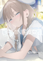  :< absurdres animal_ears blue_eyes blue_sailor_collar blunt_bangs blush bow braid breasts brown_hair closed_mouth commentary_request copyright_name cover cover_page dog_ears doujin_cover extra_ears fake_animal_ears female floppy_ears fujiyama gaming_kanojo hairbow half-closed_eyes head_tilt highres long_hair looking_at_viewer open_clothes open_shirt sailor_collar school_uniform serafuku shirt short_sleeves sidelocks small_breasts solo title twin_braids upper_body white_bow 