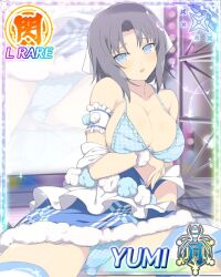 :o arm_under_breasts armband ass_visible_through_thighs blue_bra blue_eyes blue_panties blue_skirt blue_thighhighs blue_vest border bow bra breasts card_(medium) character_name cleavage female fur-trimmed_skirt fur_trim game_cg grey_hair hairbow idol idol_clothes large_breasts leaning_back looking_at_viewer medium_hair official_art open_clothes open_vest panties sailor_collar senran_kagura senran_kagura_new_wave sitting skirt solo stage striped_bow thighhighs third-party_source two-tone_vest underwear vest wardrobe_malfunction white_bow white_sailor_collar white_vest yumi_(senran_kagura) 