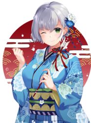  ;) absurdres bad_id bad_pixiv_id bell blue_flower blue_kimono blush breasts closed_mouth commentary_request female floral_print flower geranium green_eyes grey_hair hair_between_eyes hair_flower hair_ornament highres holding holding_stick hololive japanese_clothes jingle_bell kimono kurogane_tekki large_breasts lisianthus_(flower) looking_at_viewer official_alternate_hairstyle one_eye_closed red_ribbon ribbon shirogane_noel shirogane_noel_(new_year) short_hair smile solo stick upper_body virtual_youtuber wavy_hair white_background white_flower wide_sleeves 