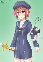  abyssal_ship anti_(untea9) black_neckerchief blue_dress blue_sailor_collar brown_eyes brown_hair clothes_writing commentary_request dragon_quest dragon_quest_iv dress enemy_naval_mine_(kancolle) female green_background hat highres kantai_collection neckerchief photoshop_(medium) sailor_collar sailor_dress sailor_hat short_hair solo tentacle translation_request z3_max_schultz_(kancolle) 