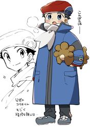  1boy :o bidoof black_hair black_pants blue_coat blush carrying carrying_under_arm coat commentary_request full_body grey_eyes grey_footwear hat highres holding holding_pokemon long_sleeves lucas_(pokemon) male_focus mikanbako_(aitatadon3) multiple_views open_mouth pants partially_colored pokemon pokemon_(creature) pokemon_dppt pokemon_platinum red_headwear scarf shoes short_hair sparkle standing tongue translation_request white_background white_scarf 