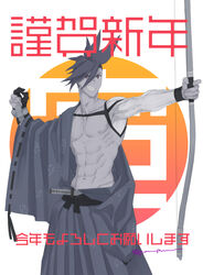  1boy abs asymmetrical_hair black_gloves bow_(weapon) foreground_text galo_thymos gloves greyscale_with_colored_background grin half_gloves holding holding_bow_(weapon) holding_weapon japanese_clothes male_focus mohawk pectorals promare red_eyes sidecut signature smile solo spot_color sword toned toned_male topless_male undercut weapon white_background yon_prmr 