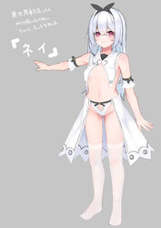  ass_visible_through_thighs bare_shoulders black_ribbon blush breasts closed_mouth commentary_request female full_body grey_background groin hair_between_eyes hair_ribbon hashiko_nowoto highres light_smile long_hair looking_at_viewer navel nei_(hashiko_nowoto) no_shoes original outstretched_arm panties pink_eyes purple_eyes revealing_clothes ribbon sidelocks simple_background small_breasts solo standing thighhighs translated underwear very_long_hair white_hair white_panties white_thighhighs 