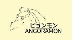  16:9 angoramon anthro bandai_namco dantamer digimon digimon_(species) digimon_ghost_game ghibli hair hair_over_eyes hi_res lagomorph leporid logo_parody long_ears male mammal my_neighbor_totoro parody rabbit solo widescreen 