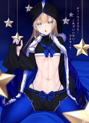  1other blonde_hair blue_hair blue_legwear blue_nails capelet captain_nemo_(fate) commentary_request crop_top detached_sleeves eyelashes fate/grand_order fate_(series) fingernails fur-trimmed_capelet fur-trimmed_sleeves fur_trim gradient_hair green_eyes highleg highleg_panties highres looking_at_viewer midriff multicolored_hair navel nemo_(fate) panties shorts solo star_(symbol) string_panties thong translated turban underwear watosu 