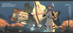  afterburner aircraft airplane artist_name ass_visible_through_thighs ayanami_rei blue_hair blue_sky bodysuit breasts chinese_commentary chinese_text closed_mouth cloud commentary_request copyright_name cowboy_shot dated engine english_commentary female fighter_jet flying gunship hand_in_own_hair hands_up highres interface_headset jet jet_engine light_particles medium_breasts military_vehicle mixed-language_commentary neon_genesis_evangelion nerv outdoors pilot_suit plugsuit red_eyes satellite_dish short_hair skin_tight sky solo thrusters translation_request transmission_tower un_heavy_fighter_jet_(evangelion) vtol white_bodysuit xiaolintongxue 