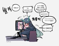  ^^^ alternate_costume arknights artist_name black_hair black_hoodie blush casual caught chair commentary_request computer computer_keyboard desk dragon_horns drawing_tablet dusk_(arknights) embarrassed female from_behind gradient_hair green_hair green_horns grey_background heart highres hood hoodie horns korean_commentary korean_text long_hair looking_back monitor motion_lines multicolored_hair neonfloyd nervous_sweating office_chair open_mouth pointy_ears solo sound_effects speech_bubble streaked_hair sweat swivel_chair teeth translated turning_head upper_teeth_only 