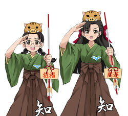  2girls :d arrow_(projectile) asymmetrical_bangs bikini bow braid brown_eyes brown_hair brown_hakama brown_headwear chi-hatan_(emblem) chinese_zodiac commentary_request ema emblem fukuda_haru girls_und_panzer glasses green_kimono hagi_midori hairbow hakama hakama_short_skirt hakama_skirt hamaya holding holding_arrow japanese_clothes kimono long_hair long_sleeves looking_at_viewer multiple_girls new_year nishi_kinuyo open_mouth pig_hat red_bikini round_eyewear salute simple_background skirt smile standing swimsuit twin_braids twintails white_background wide_sleeves year_of_the_pig 