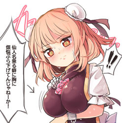  ! !! :| @_@ arm_under_breasts bandaged_arm bandages blush bouncing_breasts breasts bun_cover check_commentary closed_mouth commentary_request cuffs double_bun female flower hair_bun hand_on_own_chest highres ibaraki_kasen impossible_clothes large_breasts motion_lines nervous pink_flower pink_hair pink_rose rose shackles shirt short_hair short_sleeves simple_background solo spoken_exclamation_mark sweatdrop tabard tatuhiro touhou translation_request upper_body white_background white_shirt 