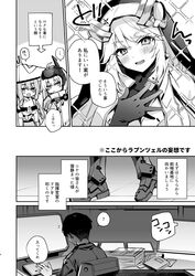  1boy 3girls ? ahoge bangs blush breasts cleavage clothed_female commander_(nikke) dialogue dog_tags doujinshi eyebrows_visible_through_hair female gloves goddess_of_victory:_nikke greyscale hat headgear headwear highres japanese_text long_hair military military_uniform monochrome nun nun&#039;s_habit nun_outfit open_mouth rapunzel_(nikke) sample samurai scarlet_(nikke) snow_white_(nikke) speech_bubble talking talking_to_another visor white_hair yatanukikey 