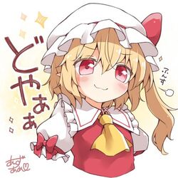  :3 anzu_ame ascot blonde_hair blush bow commentary_request doyagao female flandre_scarlet frilled_shirt_collar frills hat hat_bow looking_at_viewer lowres mob_cap one_side_up pointy_ears puffy_short_sleeves puffy_sleeves red_bow red_eyes short_sleeves smile smug solo sound_effects_only sparkle touhou translated upper_body 