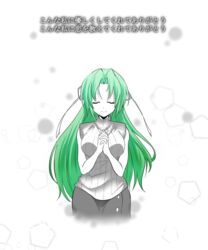  bad_id bad_pixiv_id breasts closed_eyes female green_hair green_theme higurashi_no_naku_koro_ni large_breasts long_hair marimo_(yousei_ranbu) monochrome own_hands_clasped own_hands_together praying sleeveless sleeveless_turtleneck solo sonozaki_shion spot_color thumbnail_surprise translated transparent_background turtleneck wading 