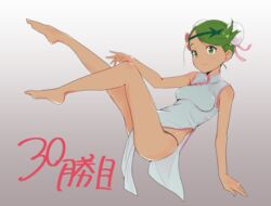  alternate_costume alternate_hairstyle bare_legs barefoot breasts china_dress chinese_clothes closed_mouth commentary_request dark-skinned_female dark_skin double_bun dress female flower full_body gradient_background green_eyes green_hair green_hairband grey_background hair_bun hair_flower hair_ornament hairband legs mallow_(pokemon) medium_breasts ninchan open_mouth pokemon pokemon_sm short_hair solo 