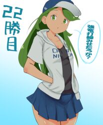  :o alternate_costume blue_background blue_skirt collarbone commentary_request dark-skinned_female dark_skin female gradient_background green_eyes green_hair hair_down hands_in_pockets hat long_hair looking_at_viewer mallow_(pokemon) ninchan pokemon pokemon_sm skirt solo speech_bubble translation_request white_background 