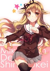  :o bad_id bad_pixiv_id black_thighhighs blonde_hair brown_eyes cardigan chestnut_mouth copyright_name female kureaki_(exit) long_hair mikakunin_de_shinkoukei school_uniform skirt solo suetsugi_konoha sweater_vest thighhighs zettai_ryouiki 