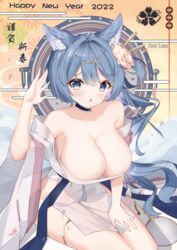  2022 absurdres alternate_breast_size animal_ear_fluff animal_ears asashio_(azur_lane) asashio_(robes_of_dancing_clouds)_(azur_lane) azur_lane bare_shoulders blue_choker blue_eyes blue_hair breasts chinese_commentary chinese_new_year choker cleavage dress female flower hair_flower hair_ornament hand_fan happy_new_year highres jie_xian_(tsuki) large_breasts long_hair looking_at_viewer new_year official_alternate_costume oppai_loli pelvic_curtain pink_flower sakura_empire_(emblem) translated transparent_fan tuanshan very_long_hair white_dress wide_sleeves 