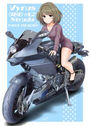  absurdres black_footwear blue_eyes breasts character_name collarbone dress female flick_(sal23) green_eyes green_hair handlebar high_heels highres idolmaster idolmaster_cinderella_girls kickstand light_blush long_hair looking_at_viewer medium_hair mole mole_under_eye motor_vehicle motorcycle pumps ribbed_dress signature small_breasts smile solo sweater sweater_dress takagaki_kaede twitter_username vehicle_focus vyrus vyrus_986_m2_strada wheel 