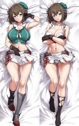  absurdres beret black_gloves black_socks blue_eyes bra breasts brown_hair clip_studio_paint_(medium) commission covering_breasts covering_privates dakimakura_(medium) female gloves green_headwear hair_ornament hairclip hat highres kantai_collection large_breasts lying maya_(kancolle) maya_kai_ni_(kancolle) midriff mini_hat miniskirt navel on_back panties pixiv_commission pleated_skirt sheita short_hair skirt sleeveless socks torn_clothes torn_skirt underwear white_bra white_panties white_skirt x_hair_ornament 