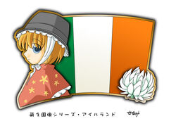  blonde_hair blue_eyes female flag hat ireland irish_flag murakami_senami 