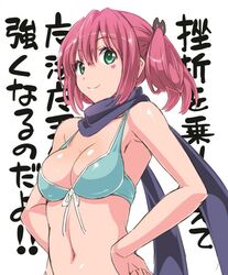  aqua_bikini bad_link bikini bikini_top_only breasts chuunibyou_demo_koi_ga_shitai! female front-tie_bikini_top front-tie_top green_eyes medium_breasts navel red_hair scarf shichimiya_satone shiny_skin smile solo suzutsuki_kurara swimsuit text_background translation_request twintails 