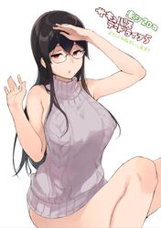  :o aran_sweater bare_arms bare_legs black_hair blush body_blush breasts cable_knit commentary_request copyright_name female glasses jpeg_artifacts large_breasts long_hair mole mole_under_eye no_pants official_art panties red_eyes sakuramachi_touko sasamori_tomoe shading_eyes simple_background sleeveless sleeveless_turtleneck solo succubus_stayed_life sweater turtleneck underwear white_background 