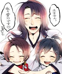  3boys aged_down arms_around_neck black_hair blush brown_hair closed_eyes commentary_request crossover eyebrows hair_down hug kashuu_kiyomitsu lolicon long_hair male_focus mole mole_under_mouth multiple_boys nozacchi okita_souji_(peace_maker_kurogane) open_mouth peace_maker_kurogane scarf smile touken_ranbu translated white_background yamato-no-kami_yasusada 