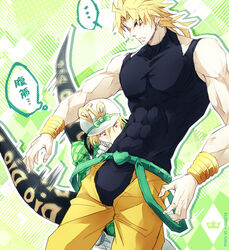  2boys ankai_(rappelzankai) blonde_hair commentary_request diego_brando dinosaur_tail dio_brando gloves hat jojo_no_kimyou_na_bouken multiple_boys red_eyes scary_monsters_(stand) short_hair sleeveless sleeveless_turtleneck stand_(jojo) stardust_crusaders steel_ball_run sweater tail turtleneck 