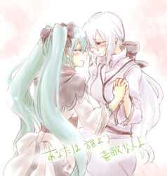  2girls aqua_eyes aqua_hair bow clarith commentary_request cowboy_shot dancing evillious_nendaiki eye_contact hairbow hatsune_miku holding_hands interlocked_fingers japanese_clothes kagosumi kimono long_hair long_sleeves looking_at_another michaela_(evillious_nendaiki) multiple_girls ponytail red_eyes shiro_no_musume_(vocaloid) standing tears translated twintails very_long_hair vocaloid white_hair wide_sleeves yowane_haku yuri 