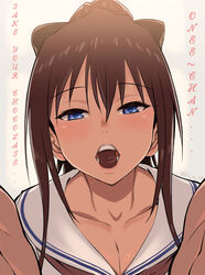  :o blue_eyes blush breasts brown_hair chocolate cleavage collarbone female hair_between_eyes half-closed_eyes inu_(aerodog) kagurazaka_ranka long_hair looking_at_viewer mouth_hold open_mouth ponytail sailor_collar school_uniform serafuku sidelocks solo teeth translated upper_body valkyrie_drive valkyrie_drive_-bhikkhuni- 