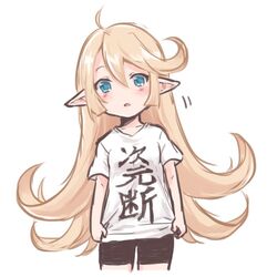  :o bad_id bad_twitter_id bike_shorts blonde_hair blue_eyes blush charlotta_(granblue_fantasy) clothes_pull clothes_writing contemporary female granblue_fantasy harvin long_hair open_mouth pointy_ears sherad shirt shirt_pull short_sleeves simple_background solo t-shirt translated very_long_hair white_background white_shirt 