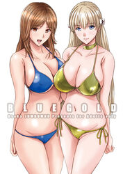  2girls bikini blonde_hair blue_bikini blue_eyes bow breast_press breasts brown_eyes brown_hair choker cleavage commentary_request cover cover_page doujin_cover gold_bikini hairbow ishihara_souka large_breasts lips mariana_princilla misaki_nagisa multiple_girls navel parted_bangs reco_love side-tie_bikini_bottom strap_gap string_bikini swimsuit underboob white_background 