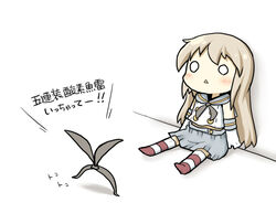  :&lt; bad_id bad_pixiv_id blush chibi female gloves hairband kantai_collection long_hair o_o open_mouth shimakaze_(kancolle) solo thighhighs unworn_headwear white_gloves yuasan 