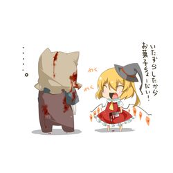  1boy bad_id bad_pixiv_id blood chibi crossover dr._salvador eiri_(eirri) female flandre_scarlet hashitsuki_nata highres nata_(tool) oerba_yun_fang resident_evil resident_evil_4 touhou translated wings 